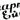 Start Eysk